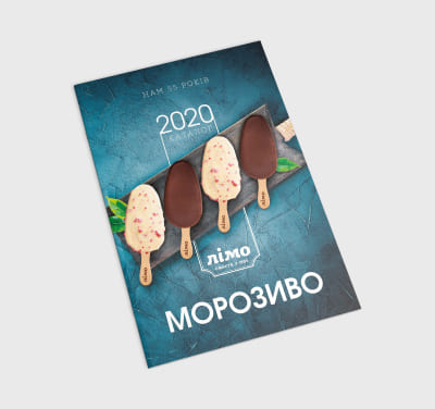 Журнал